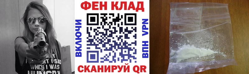 Amphetamine VHQ  Киселёвск 
