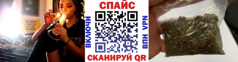 Бутират BDO 33%  Киселёвск 