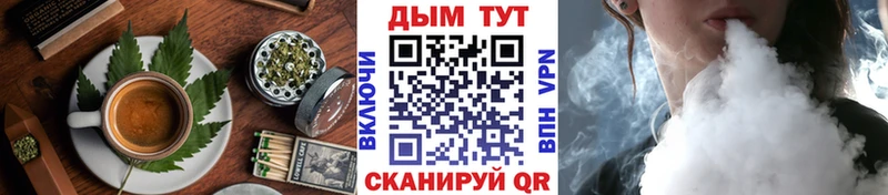 это официальный сайт  Киселёвск  Еда ТГК конопля  продажа наркотиков 