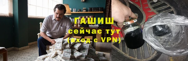 тгк Алексеевка