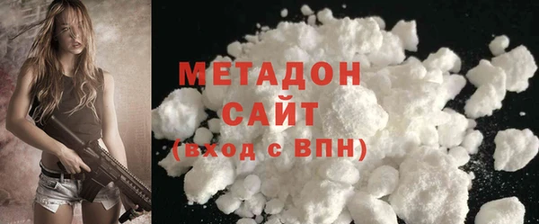 ПСИЛОЦИБИНОВЫЕ ГРИБЫ Абинск