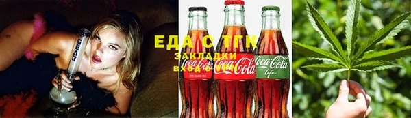 не бодяженный Абдулино