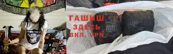 кокс Алзамай