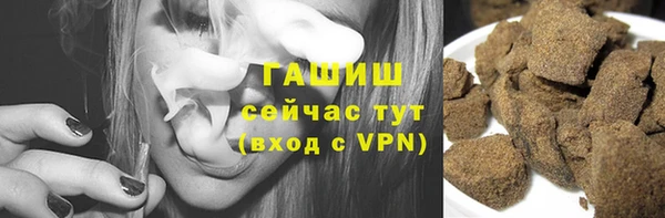 кокс Алзамай