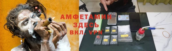 кокс Алзамай