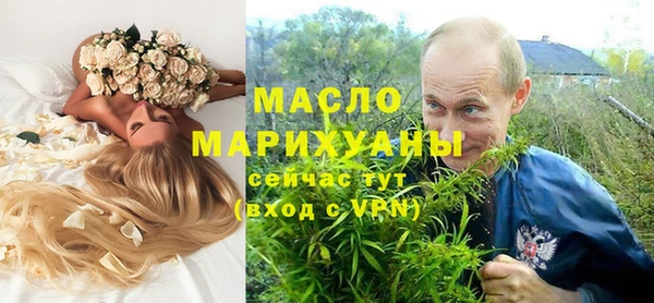 не бодяженный Абдулино