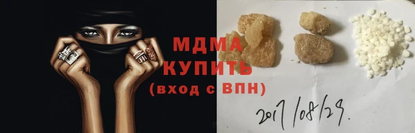 кокс Алзамай