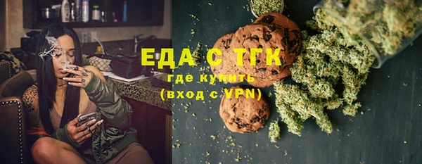 тгк Алексеевка