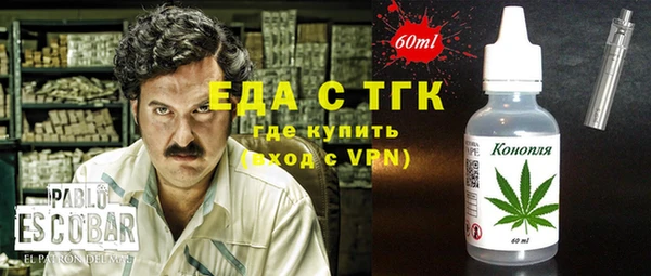 кокс Алзамай