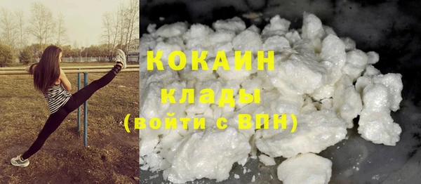 не бодяженный Абдулино