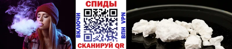МЕТАМФЕТАМИН пудра  площадка клад  Киселёвск 